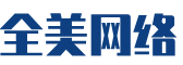 新城区软件开发公司